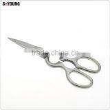 61057 Seperable Zinc-aluminum Kitchen Scissors thumbnail-1