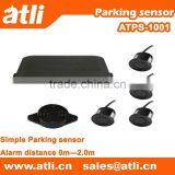 Alarm Distance 2m Simple Parking Sensor thumbnail-1