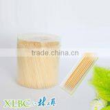 700pcs per PP Big Ruber Jar Bamboo Two Point Toothpick thumbnail-1