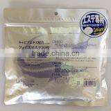 Easy to Use and Hot-selling Best Selling Skin Care Facial Mask Japan at Reasonable Prices thumbnail-3