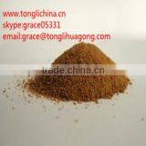 China Manufacture High Quality FDN-Efficient Concrete Water Reducer thumbnail-3