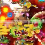 Popular Green Ocean Monster King 2 Plus Arcade Cabinet for Playstation thumbnail-4