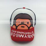 Cartoon Digital Printed Baseball Style Trucker Hat Of Nylon Mesh thumbnail-4