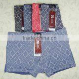 Wholesale Men's Sex Briefs Brand Name Men Boxer Briefs Bamboo Fiber Underwear thumbnail-3