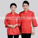 Custom New Design Solid Color Catering Uniforms,hotel Receptionist Uniforms Wholesale thumbnail-2