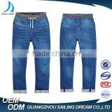 2017 Factory Hot Sale High Quality Stylish Classic Knitted Waistband Children Jeans Pants for Boys thumbnail-2