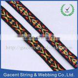 Colourful Jacquard Ribbon for Children Clothing thumbnail-1