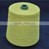 2013 High Strenght 100% From Aramid Yarn thumbnail-3