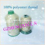 100% High Tenacity Polyester /filament Polyester Sewing Thread thumbnail-3