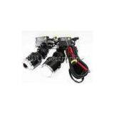 35 Watt Dustproof HID Xenon Headlight Conversion Kit S95 / 54 / EC thumbnail-1