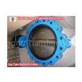 EPDM Ductile Iron Pneumatic Butterfly Valve Gear Operator 2