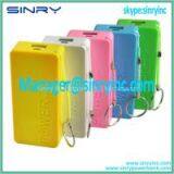 5200mAh Big Perfume Power Bank – PB20 thumbnail-1