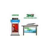 Solar Light Box thumbnail-1