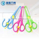 (FW01)4.8" Smile Face Student Scissor,Children Scissor,Shear thumbnail-4