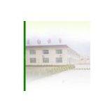 Beijing Jianguo Fast Food Co., Ltd. company overview - view 1 thumbnail