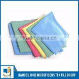 Custom Logo Print Car Microfiber Towel,microfiber Towel Car Cleaning Cloth,microfibre Cloth thumbnail-3