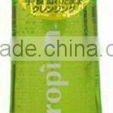 Japan High Quality Cleansing Oil ( Bottle ) 170ml Wholesale thumbnail-1