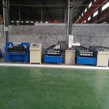 Hangzhou Xuquan Import And Export Co., Ltd company overview - view 4 thumbnail