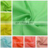 9mm Plain Dyed Silk Cotton Sarees 70 Cotton 30 Silk Silk Cotton Fabric in Solid