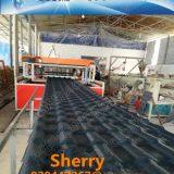 Plastic Pvc Asa Pmma Roof Tile Roofing Sheet Making Extruder Machine Plastic Recycling Machinery thumbnail-3