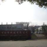 Jiaxing Baichuan Printer Technology Co., Ltd. company overview - view 2 thumbnail