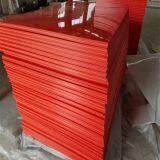 Dezhou Liyanuo Plastics Product Co.,ltd company overview - view 1 thumbnail
