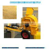 High Speed Large Capacity Wood Crusher Grind / Wood Crushing Machine Price thumbnail-1