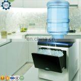 Commercial Multi-functional Small Round Ice Making Machine Ice Maker With a Bottled Water thumbnail-3