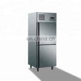Hotel Double Door Upright Deep Freezer Vertical
