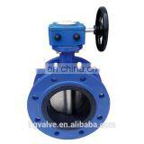 3" Ductile Iron Flange Type Butterfly Valve With Worm Gear Actuator thumbnail-1
