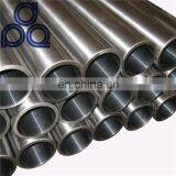 Hydraulic Tube DIN2391 ST52 H8 BKS Honed Steel Pipe