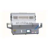 BD-O1200-IIT-150F Double Temperature Zone Tube Furnace 1200 Degrees