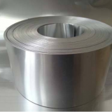 Expansion Alloy Invar 36 W.Nr.1.3912 Sheet thumbnail-5