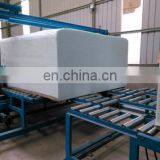 ECMT-100 Horizontal Automatic Continuous Foaming Production Line thumbnail-4
