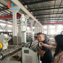 Plastic PVC PE Corrugated Pipe Making Machine PVC PE Pipes Price Production Line thumbnail-3