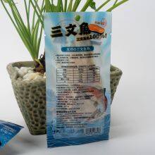 Vacuum Frozen Bags Cooler Sea Food Packing Bag thumbnail-2