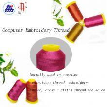 Polyester Machine Thread Cross Stitch Computer Popular Metallic Embroidery Threads High Speed Colorful Thread