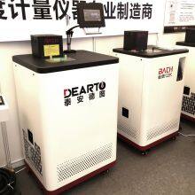 IoT Intelligent Precision Refrigeration Liquid Thermostatic Bath Low to - 100 ℃ thumbnail-5