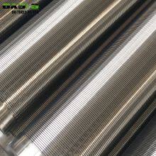 Reinforced Wire Wrapped Well Screens for Deep Well Borehole Drilling thumbnail-5