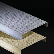 L-Strip Ceiling thumbnail-1