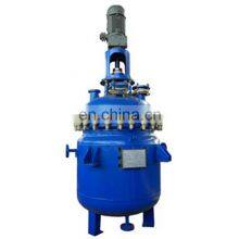 China Hot Sale Stainless Steel Chemical Machinery Biodiesel Reactor With Filter thumbnail-4