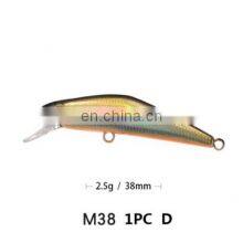 Fishing Artificial Lure 2g 3.8cm Mini Sinking Minnow Hard Plastic Bait Lure Pesca Bait thumbnail-4