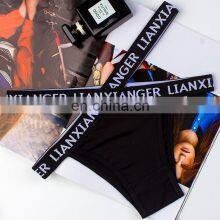 Wholesale New Design Women's Underwear Low-waisted Thong Sexy Underwear