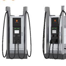 Charging Station, Car Charger thumbnail-1