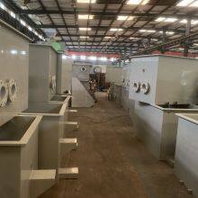 Ras System Fish/Crab Farm thumbnail-5