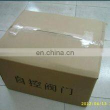 UPVC Butterfly Valve 220V 24V UPVC DN80 DN200 Motorized Wafer Butterfly Valve thumbnail-5