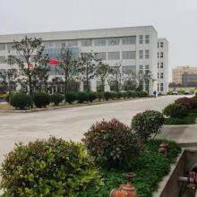 Zhengzhou Huachen Refractory Co., Ltd. company overview - view 3 thumbnail