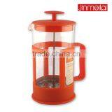 Plastic Coffee Pot, Colorful Coffee Plunger, Glass Coffee Plunger, French Coffee Press thumbnail-6