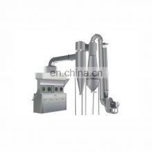 Hot Sale XF High Efficiency Horizontal Boilling Dryer for chlorination