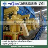 4-5ton per Hour Fertilizer Pellet Machine Project CE Quality